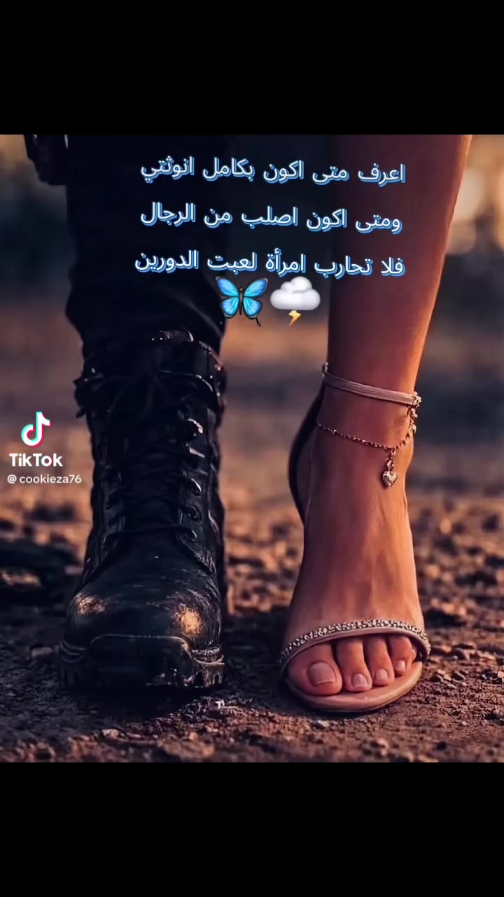@Rita Asadorian