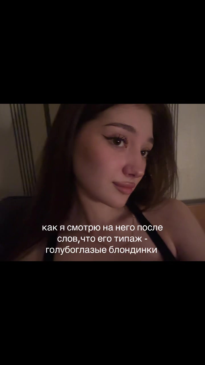 @уля