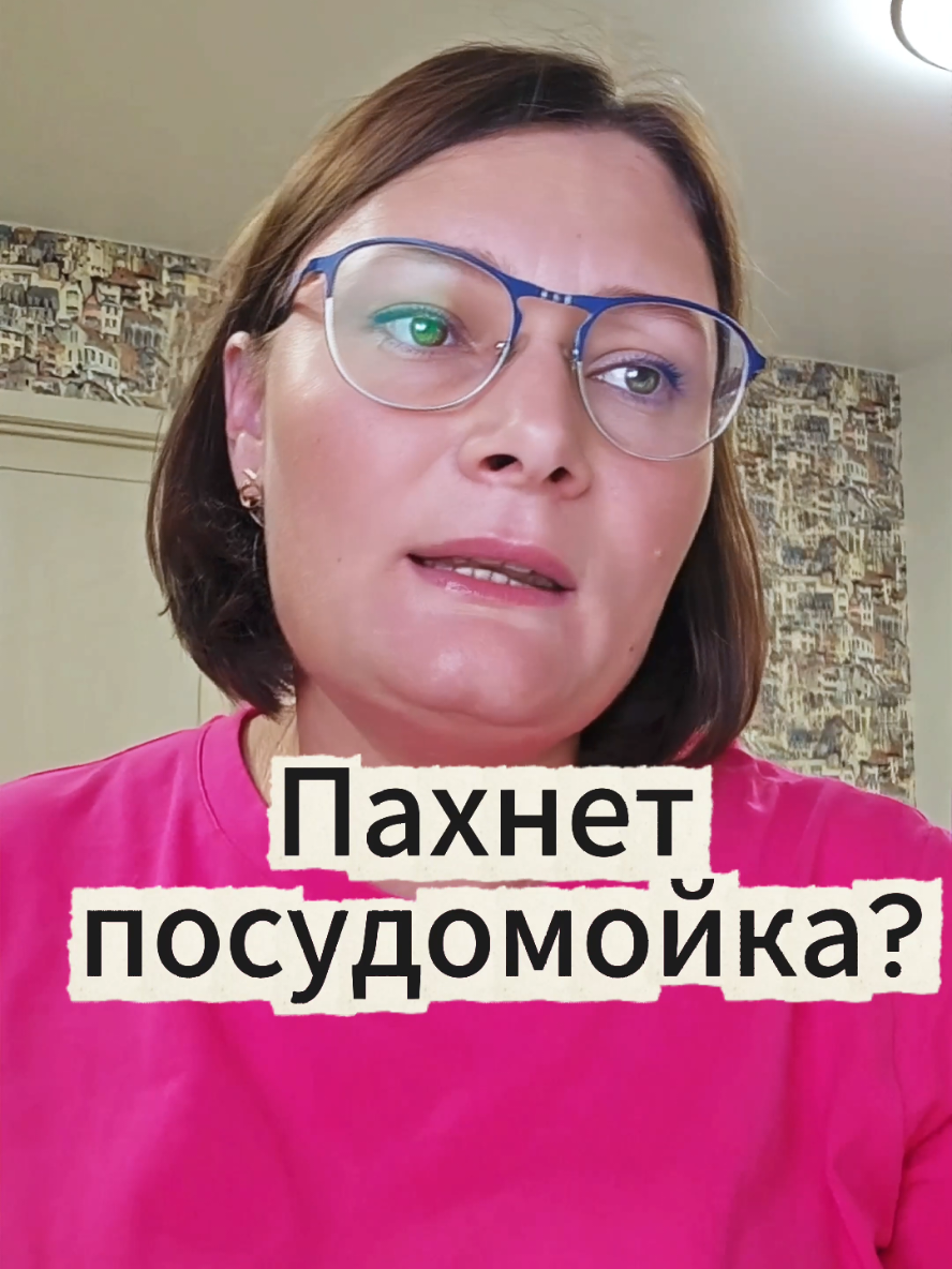 @Марина Жукова Блогер - Эксперт