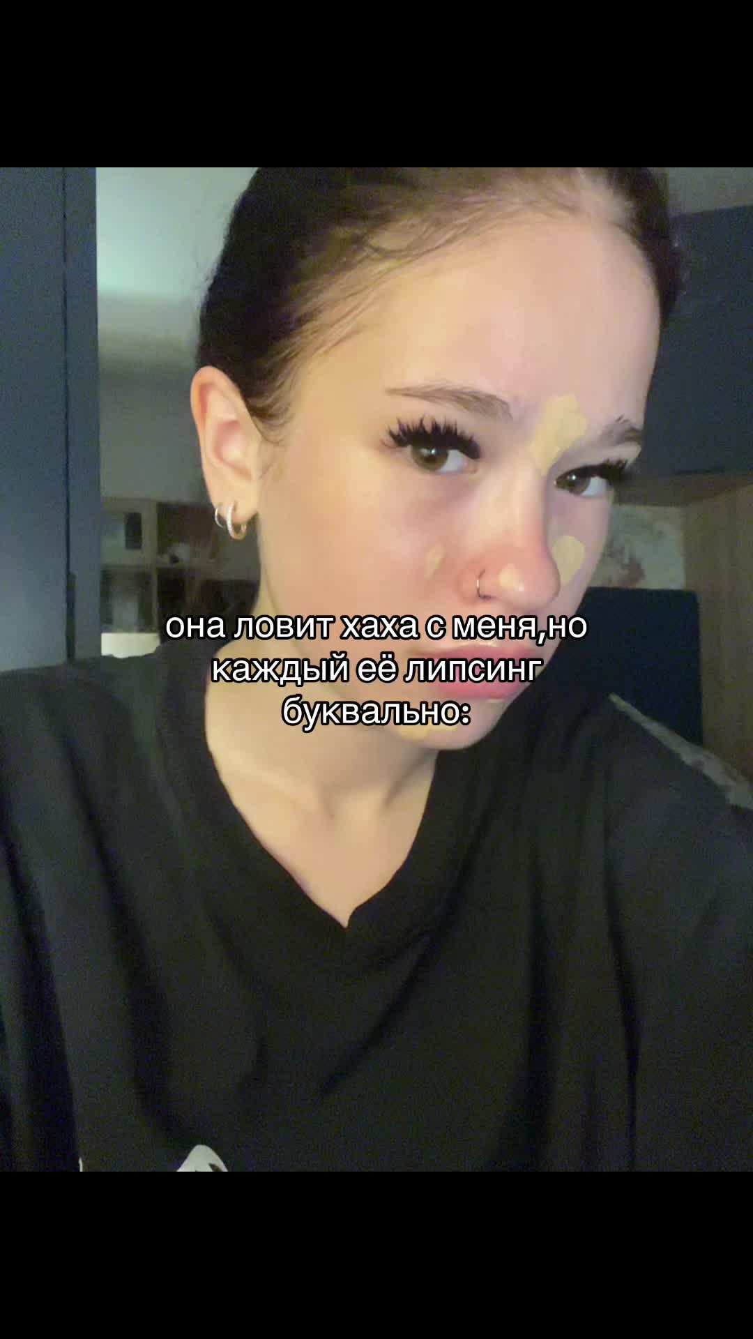@самоха