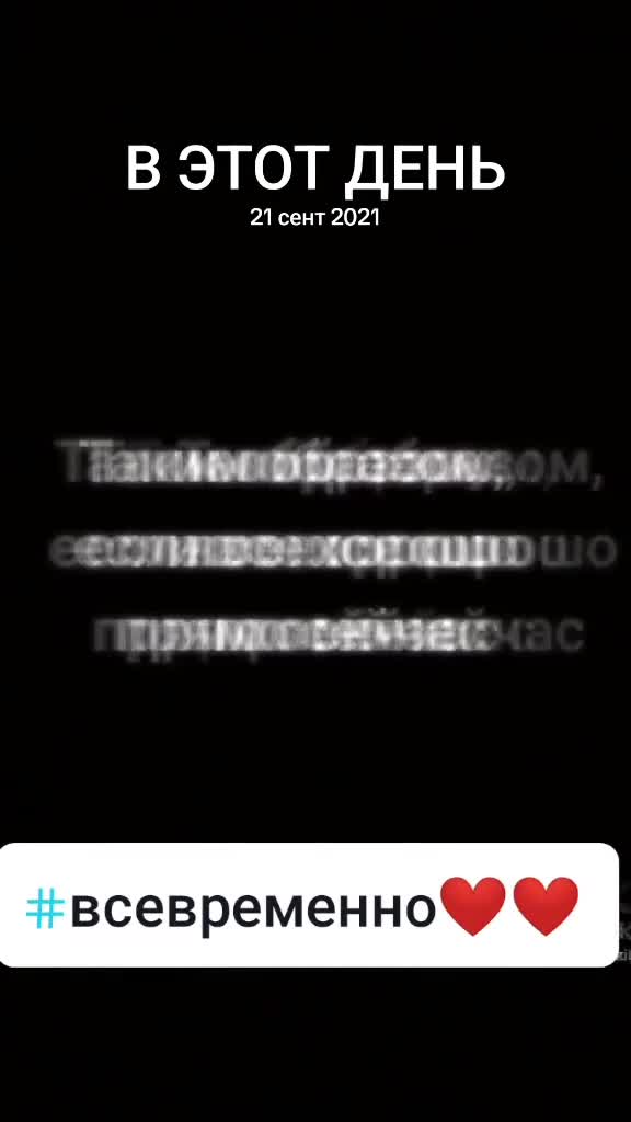 @༺ 𒆜Грустный𒆜 ༻