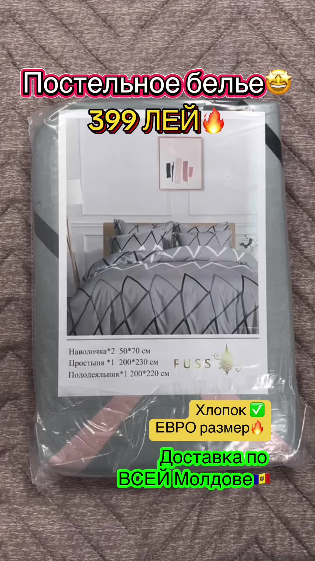 @Covoare.ge