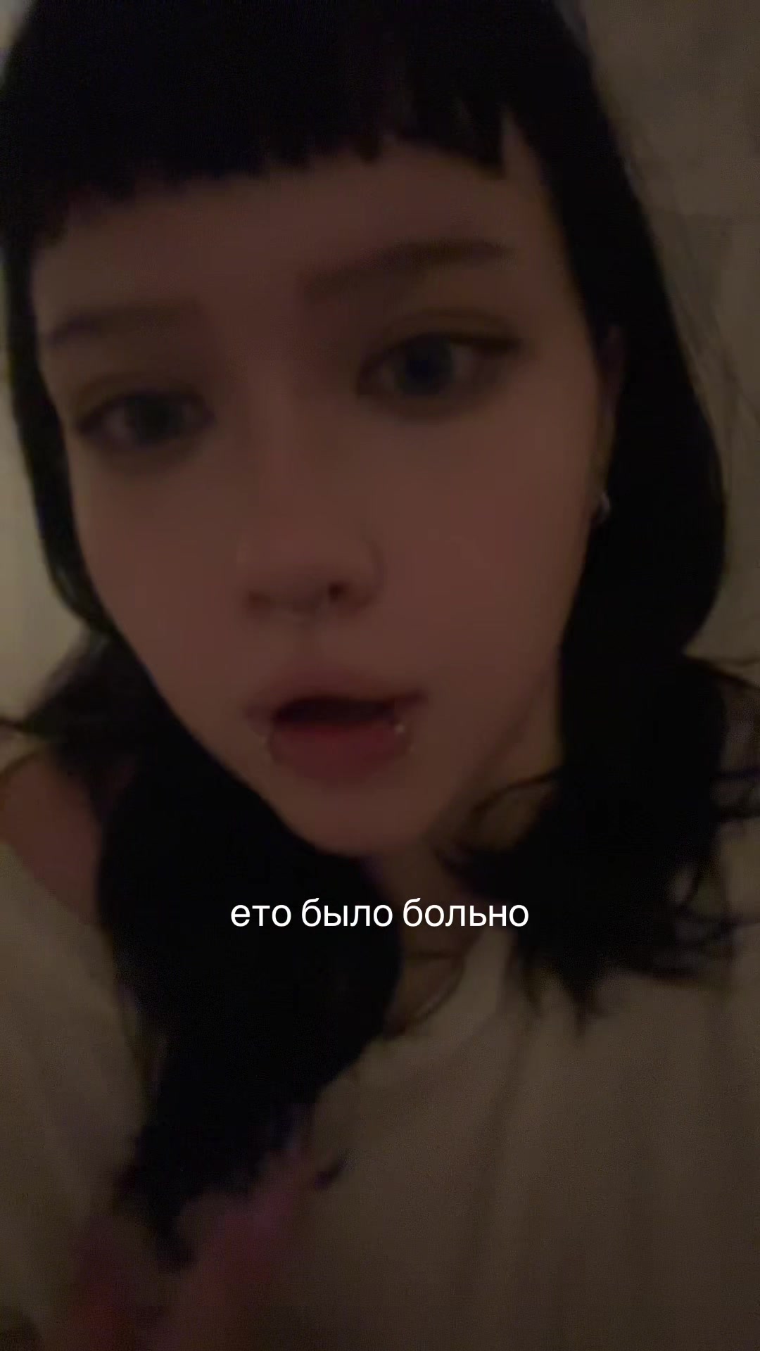 @тгк - линлишк