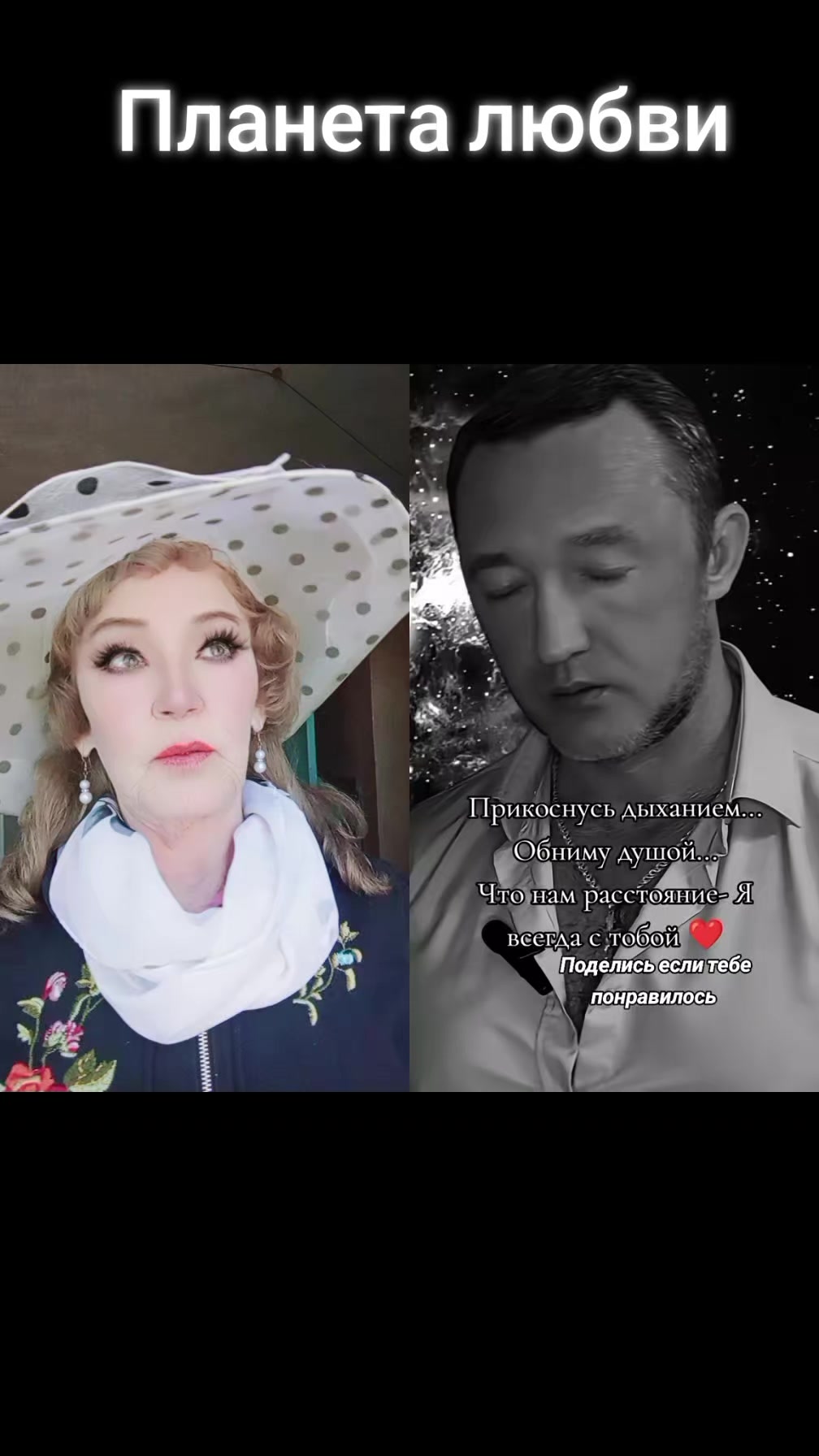 @Людмила Новак