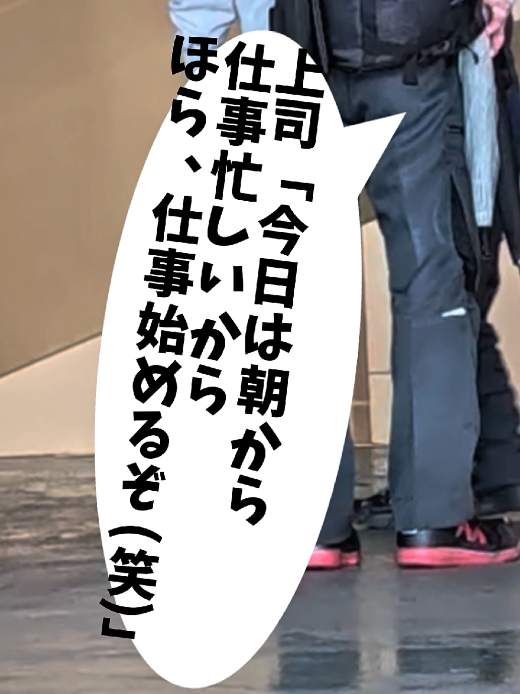 @rie
