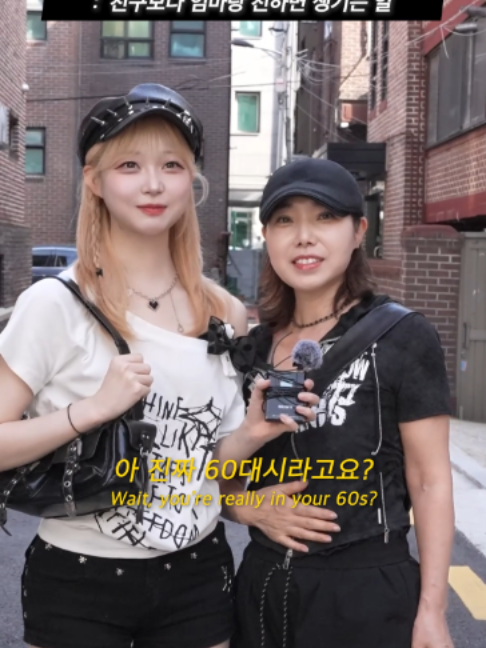 @하우머치 코리아 (HOWMUCH KOREA)