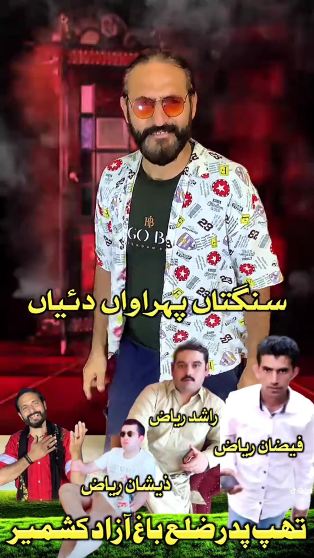 @Imran Anwar