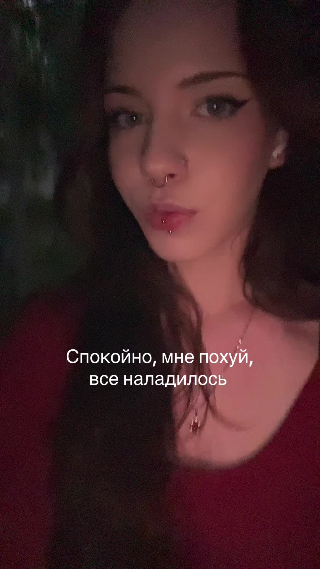 @Кошачьи шалости