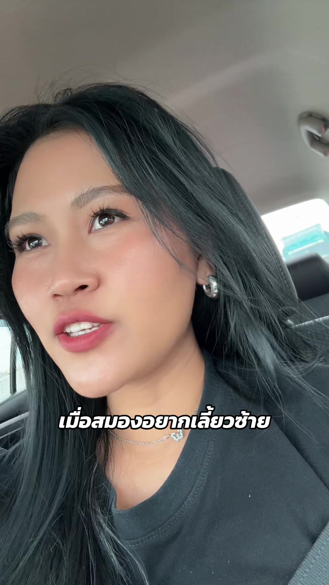 @raiiny93
