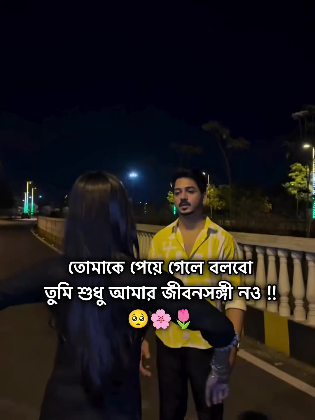 @𖣔&mdash;͞𝐑𝐎𝐇𝐀𝐍ᥫ᭡𝐕𝐀𝐈🥂👀