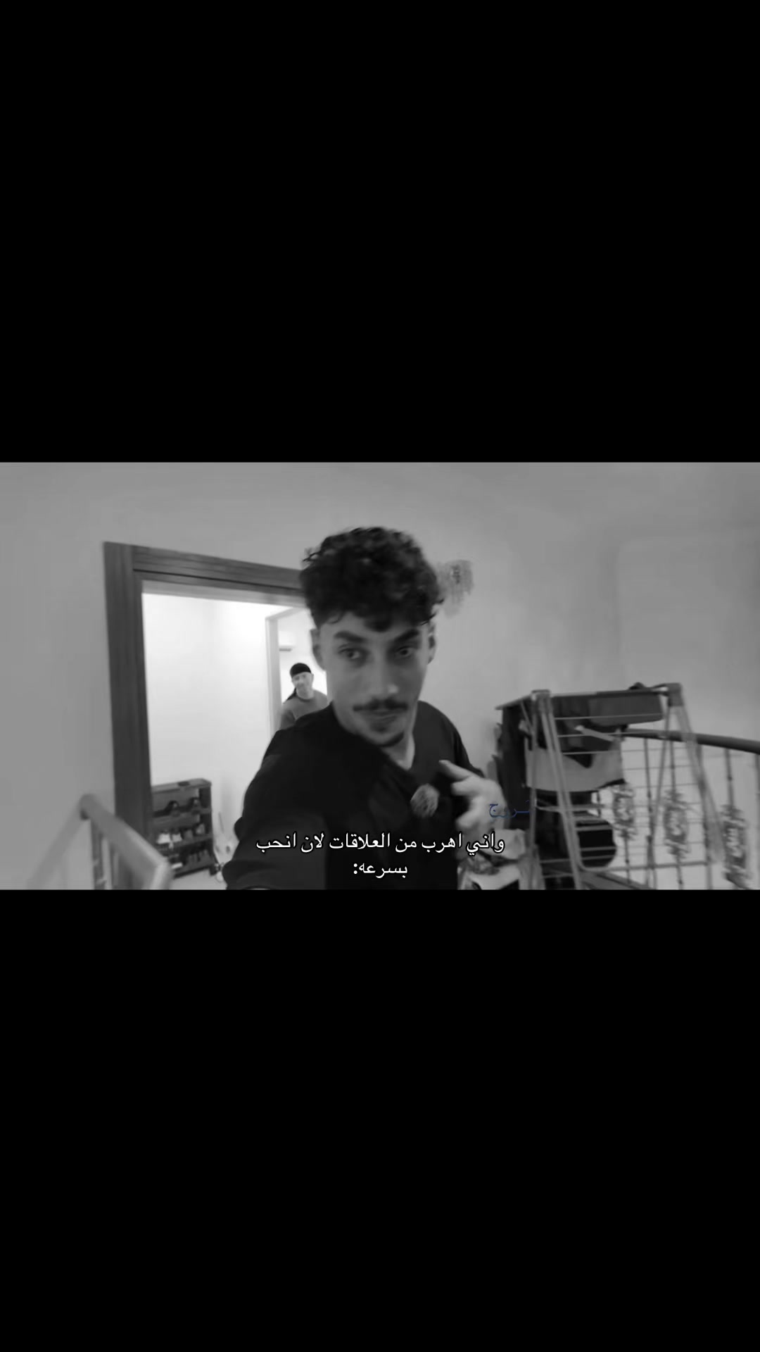 @مَـروج || Egi.