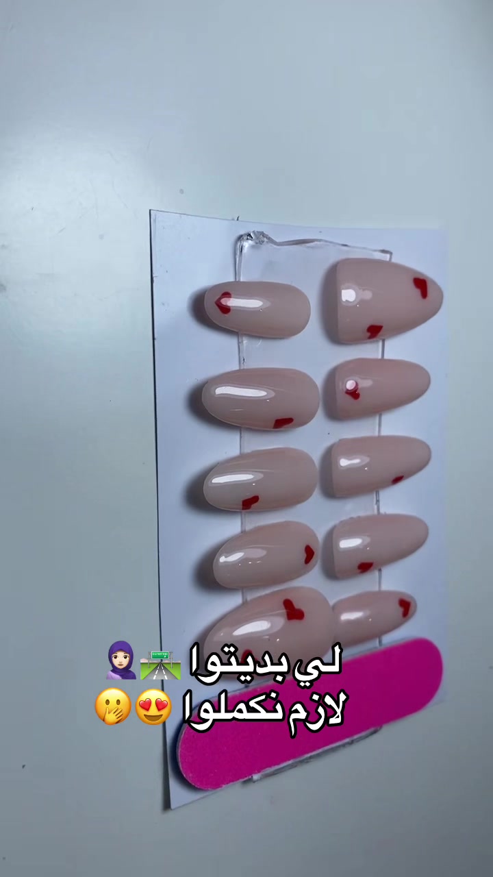 @oumaima_15_
