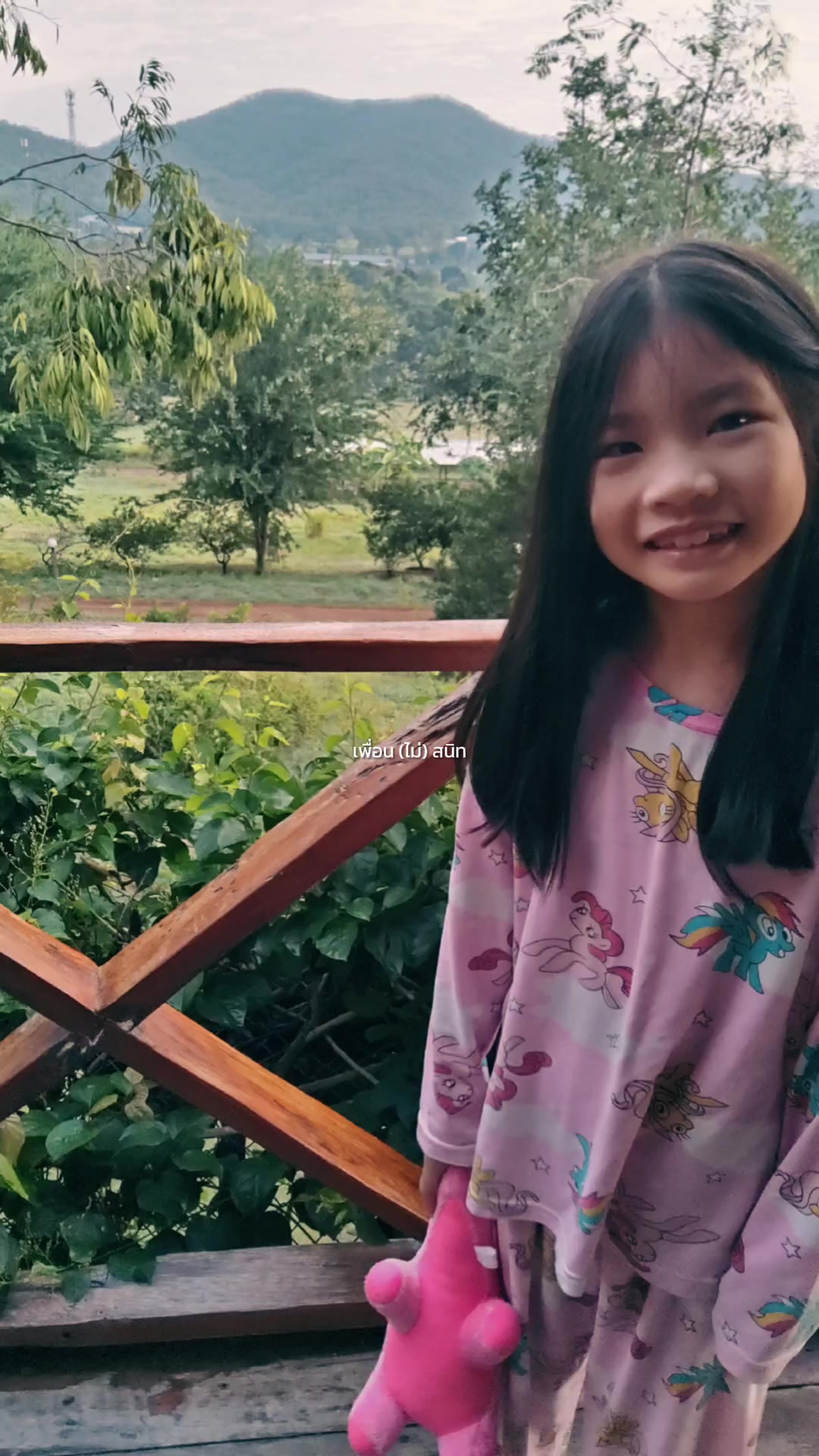 @เม่🌈💗