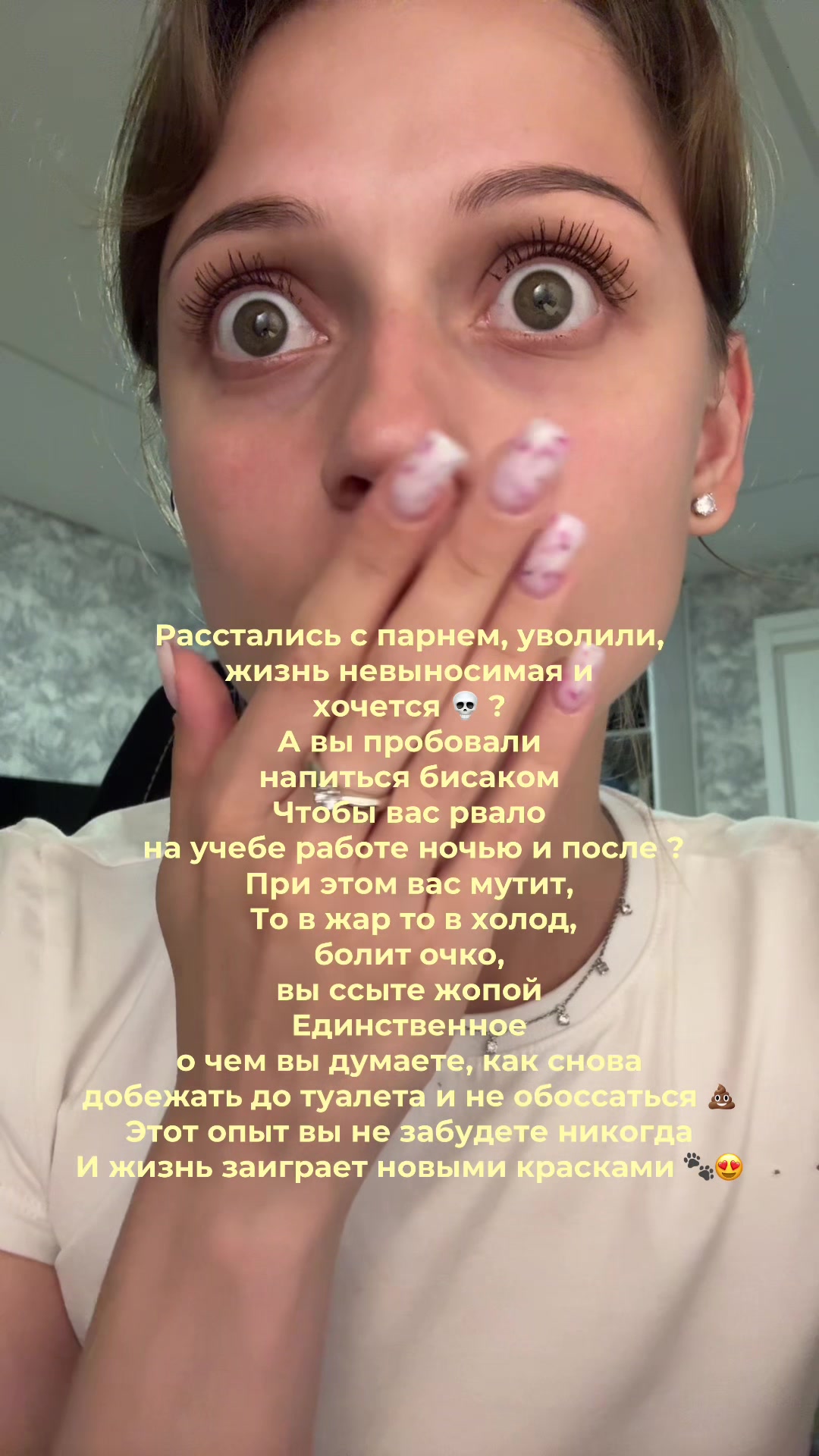@Karina ₽пп~РЕМИССИЯ