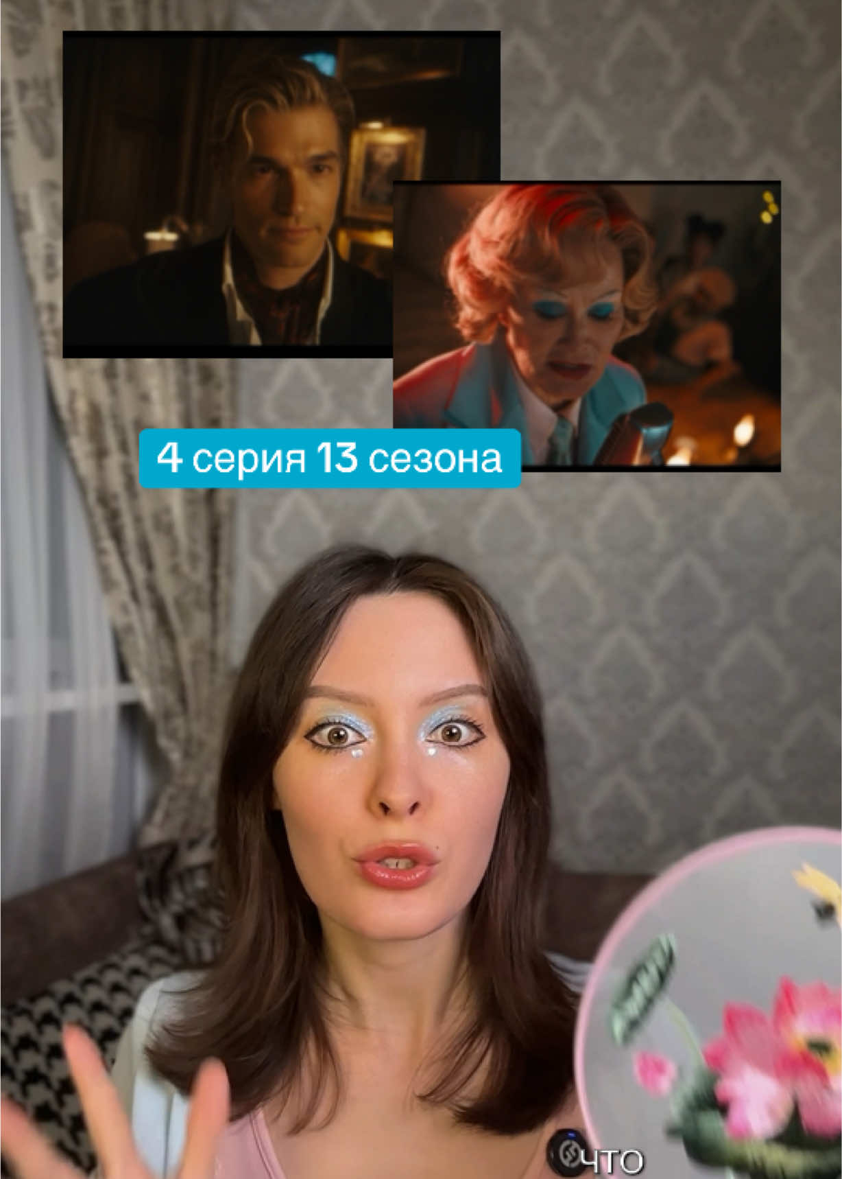 @alishha 🫧