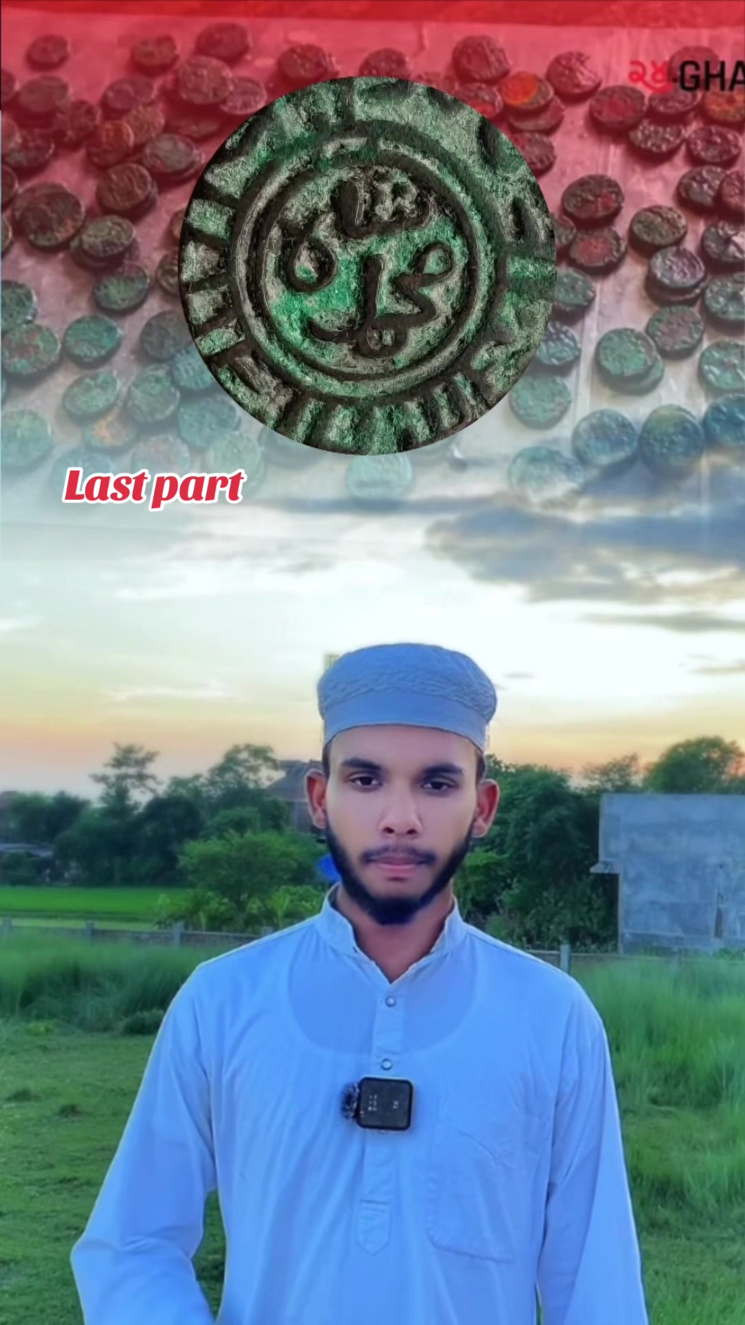 @Abdulqadir Rahmani9076