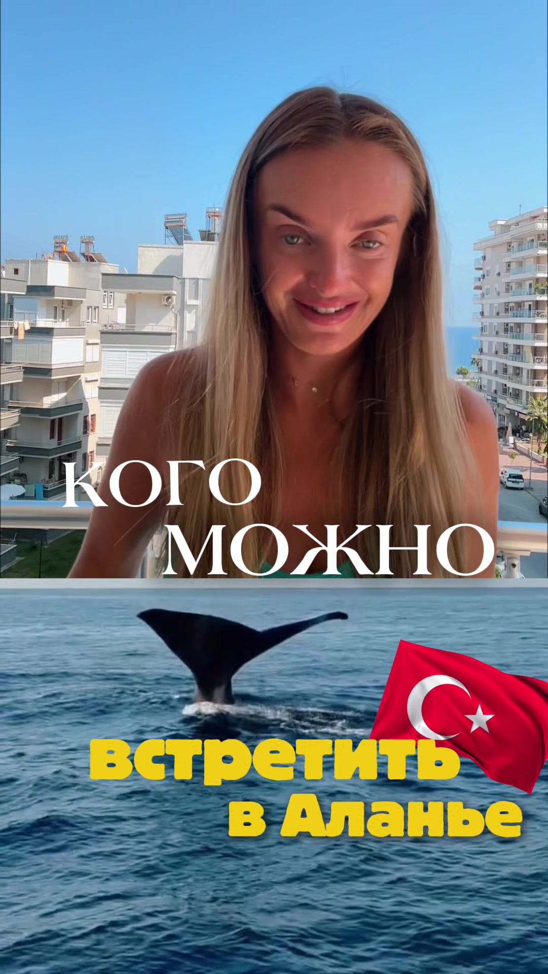 @Ангелина Диброва