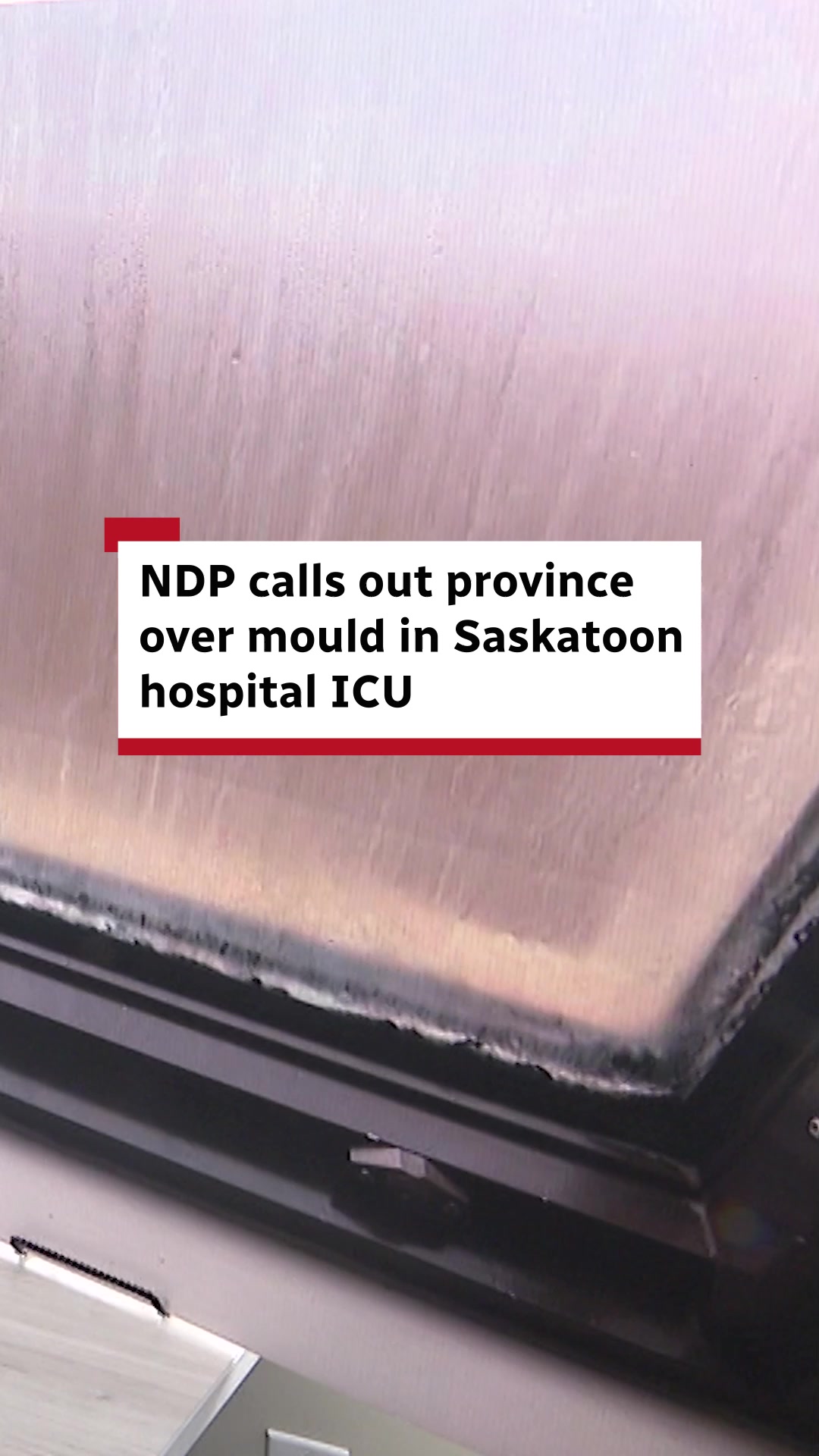 @CBC Saskatchewan