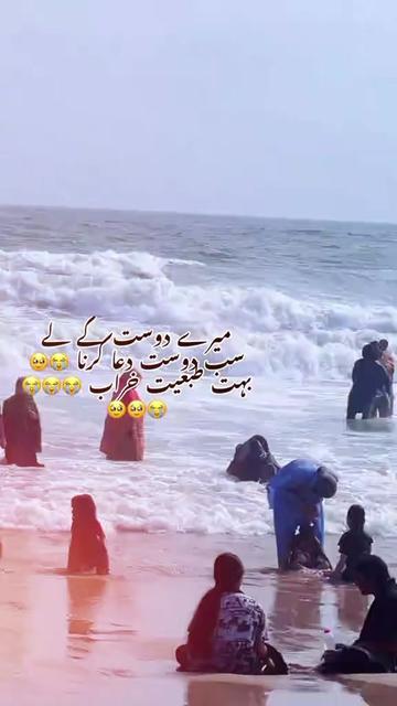 @FahadMalik