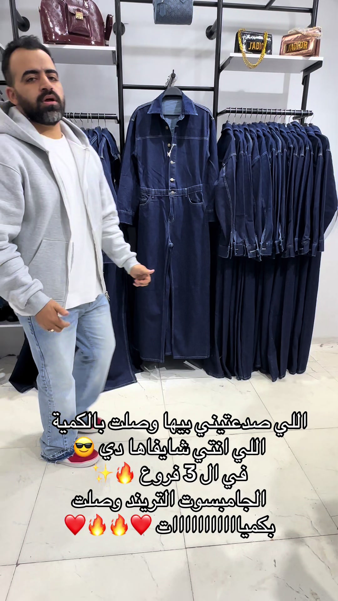 @Hazem Diesel