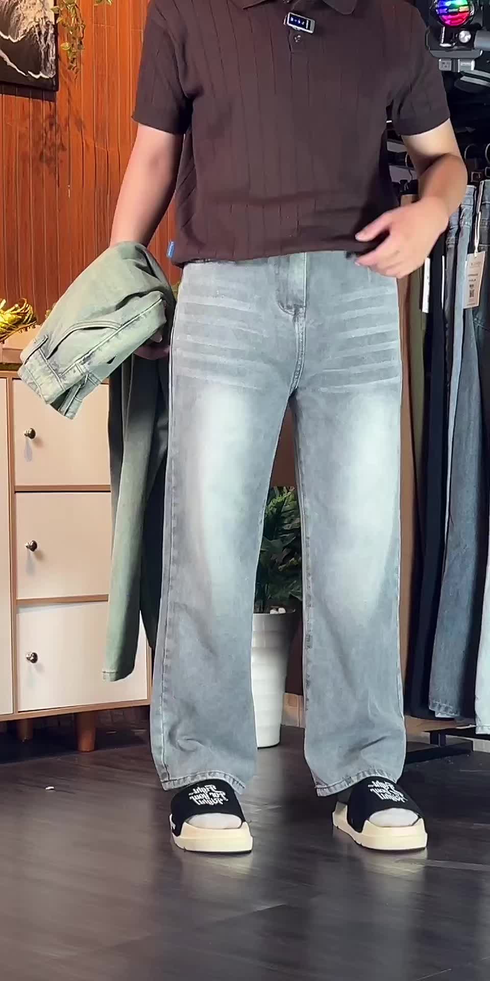 @Dương OOTD🎽👖
