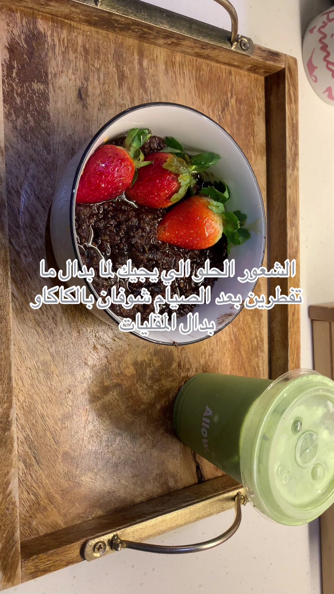@العنود العنزي 🤍🦌