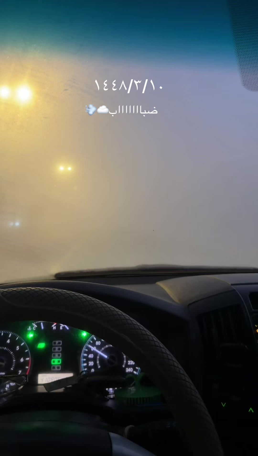 @مرخصه اعلامياً 📸✨Shoshhh