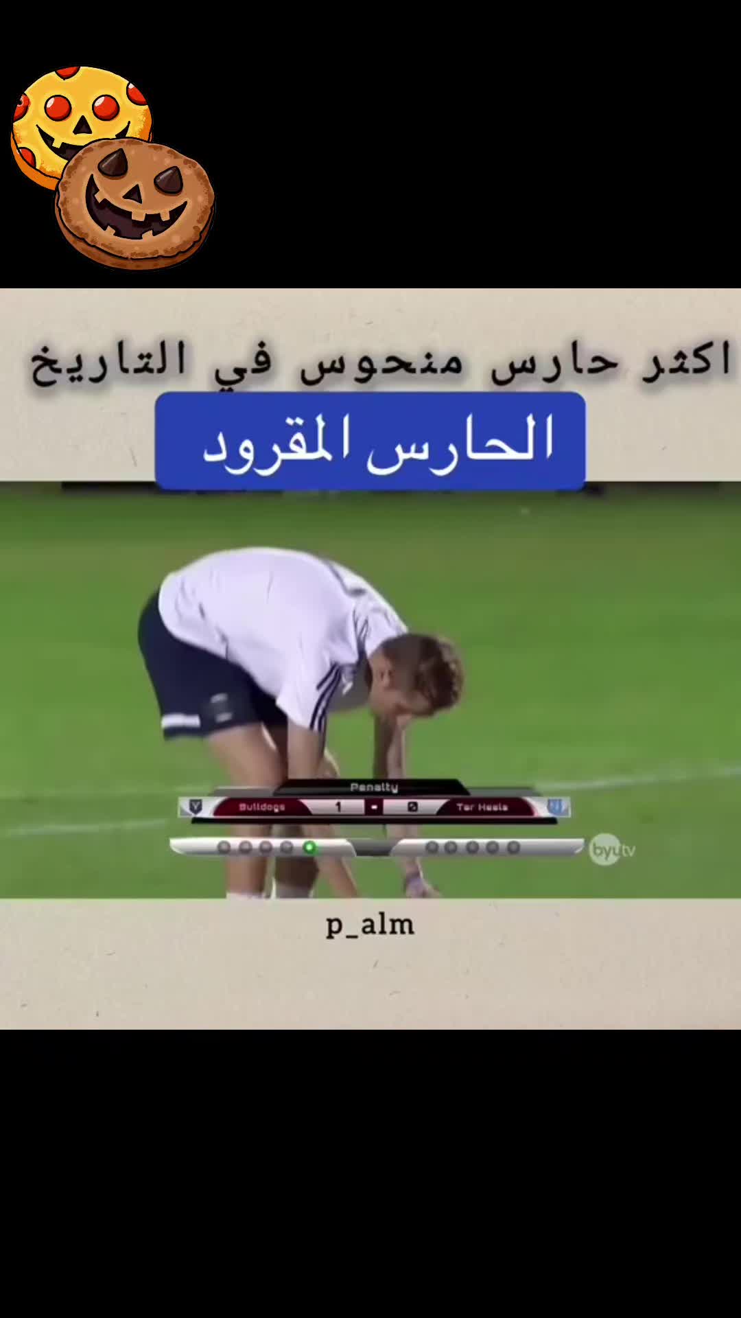 @رمال الصحراء