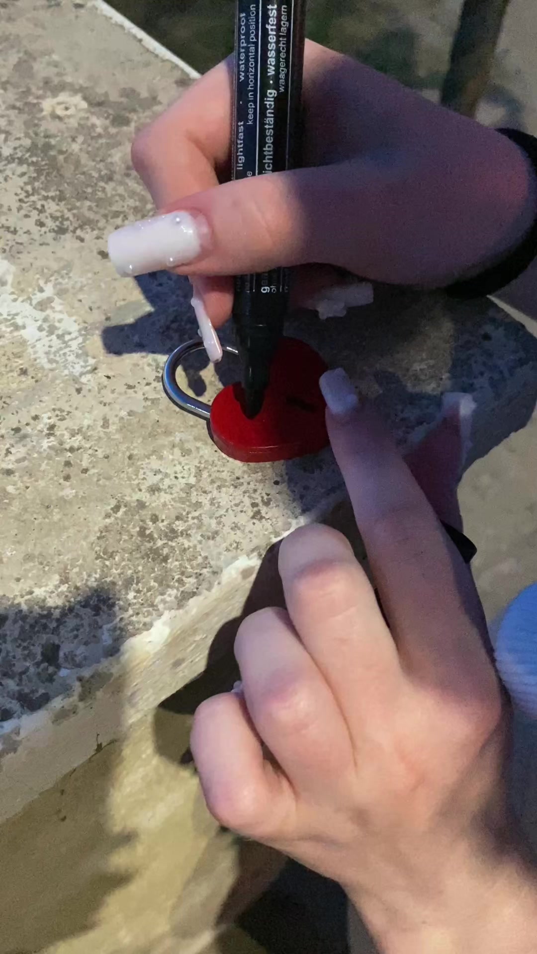 @ариша