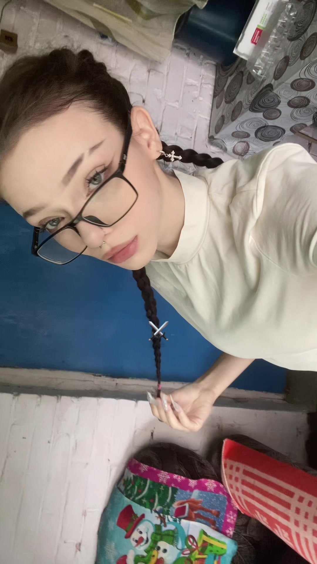 @тревожная