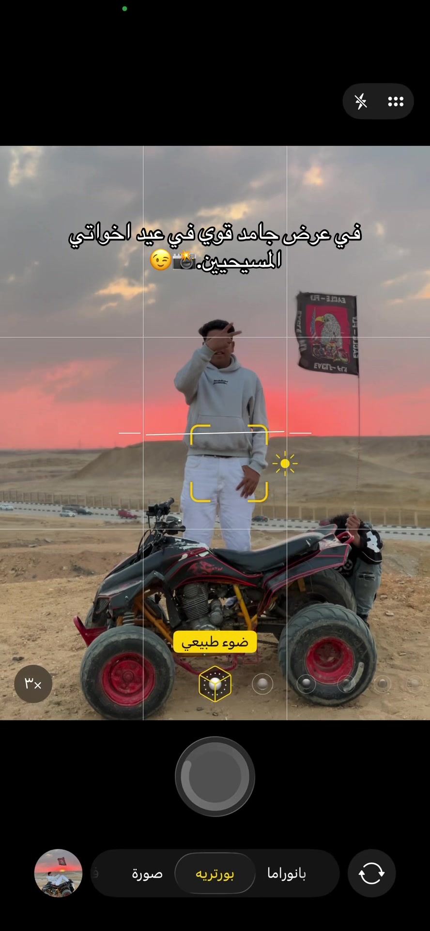 @مــــوكــــا📸🐺