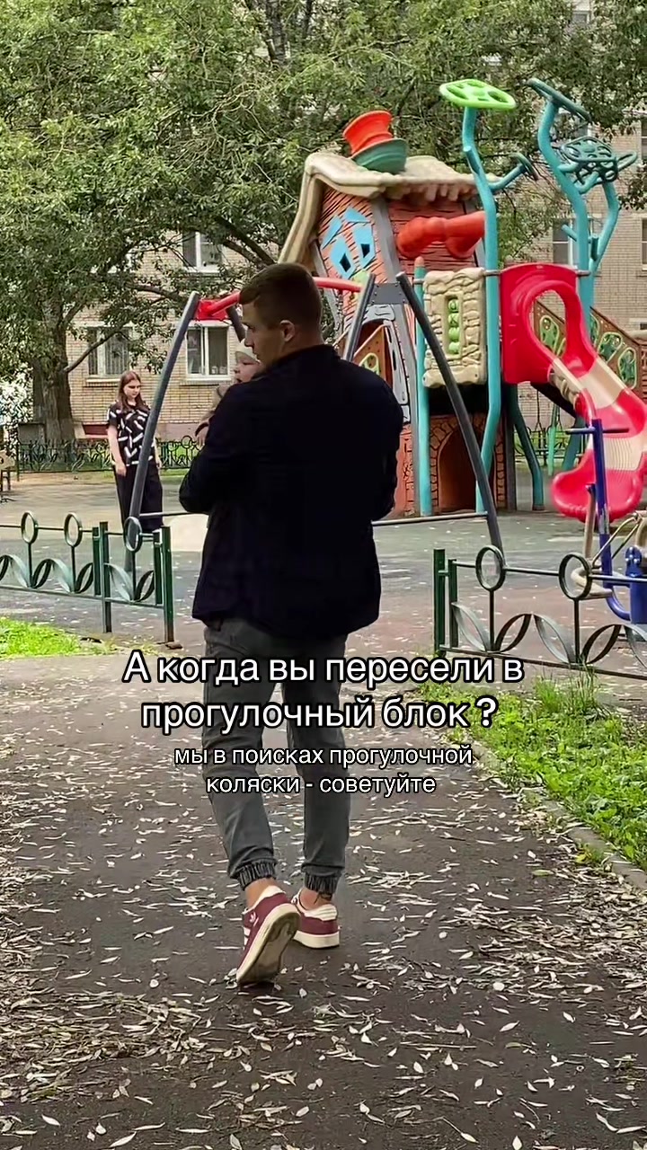 @Diana life