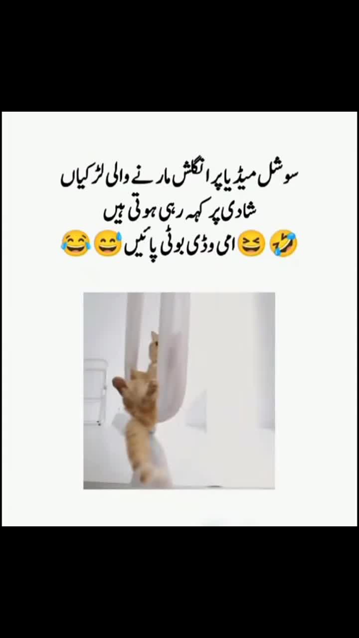 @Pak Army