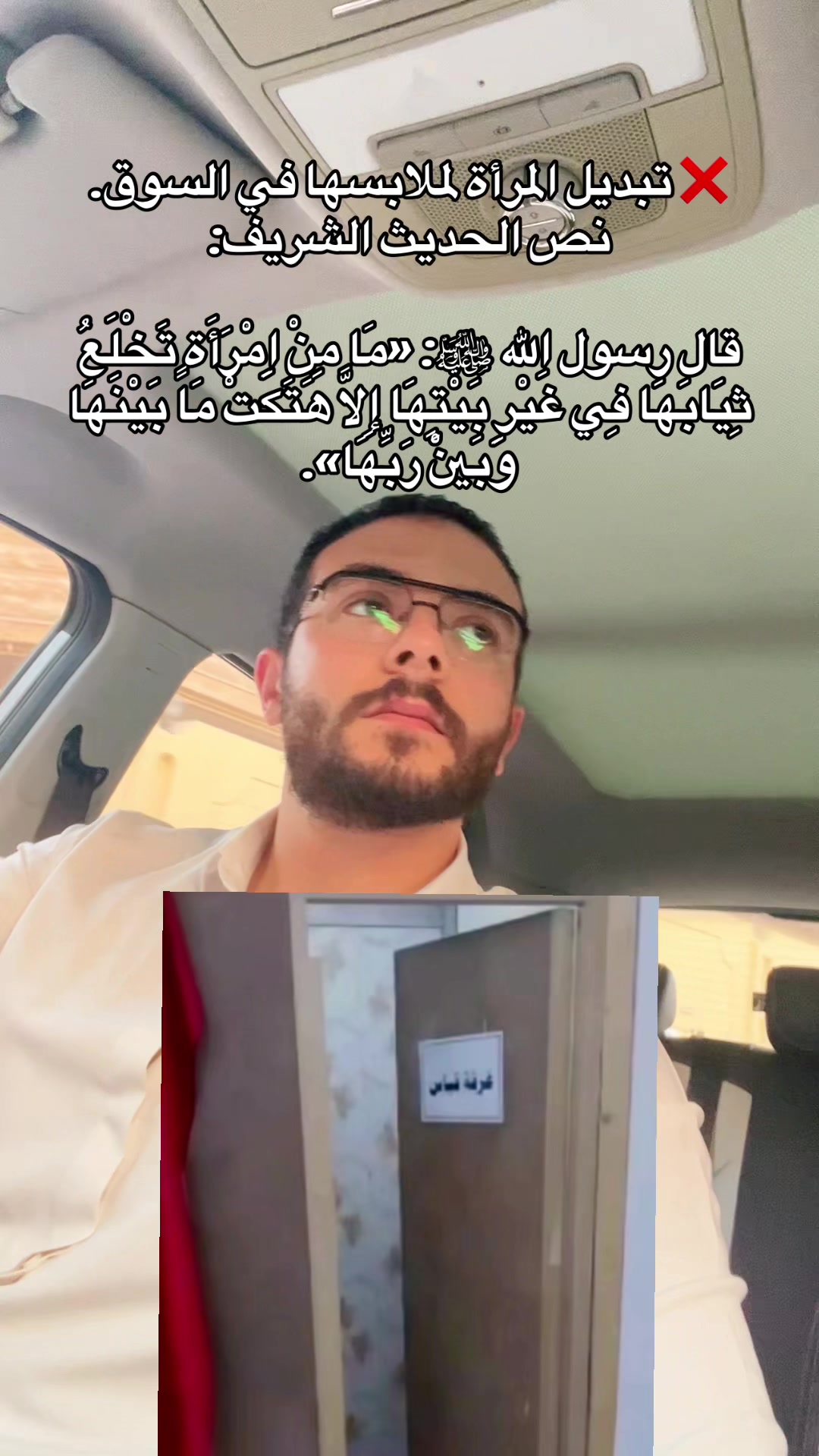 @Ehab Magdy