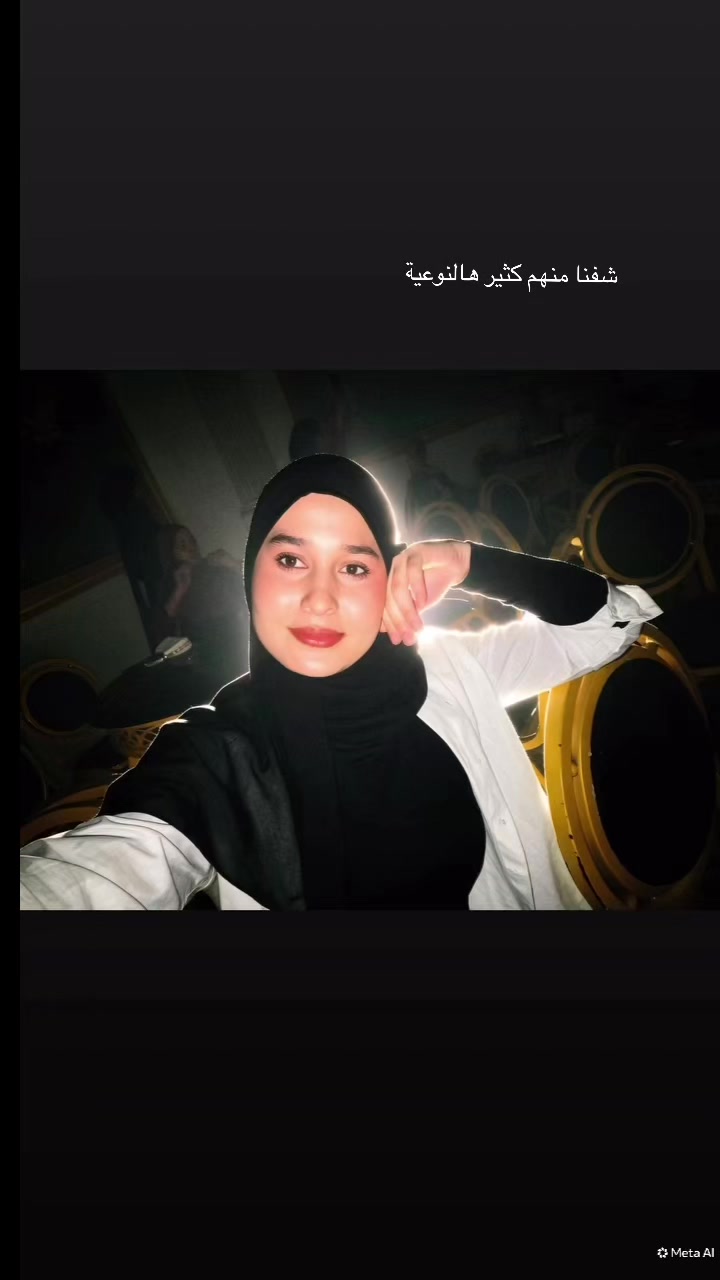@💎Sumaya Hamed