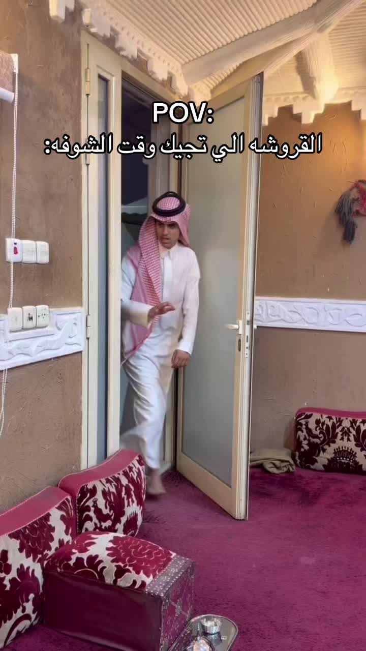 @نايف ابو ذيب