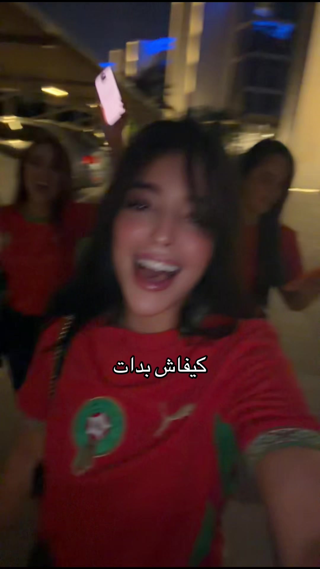 @Meryem El Harrouz