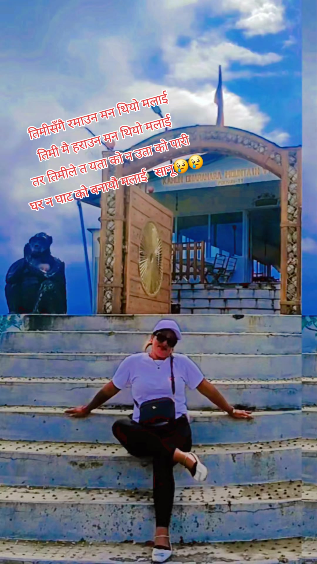 @Alisha Pokharel