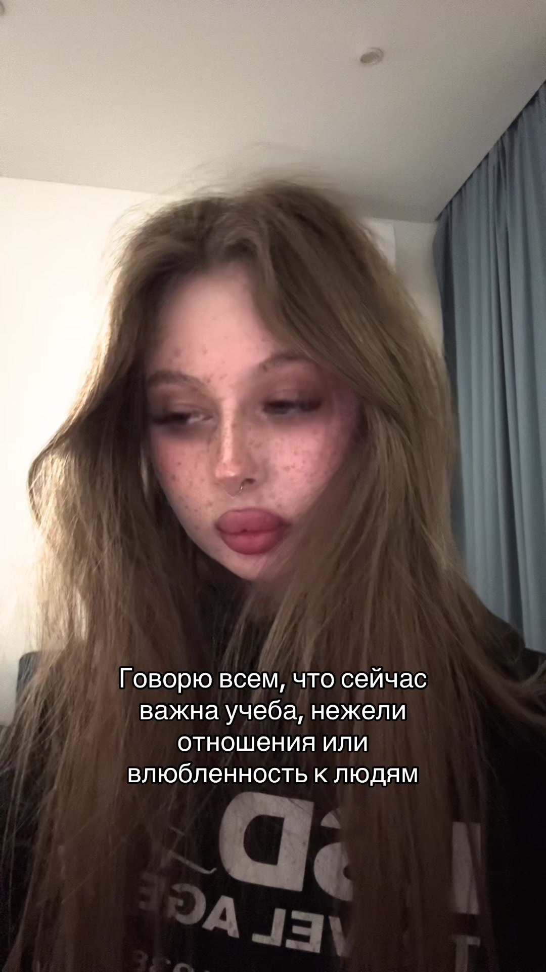 @Бродяга ☝🏼