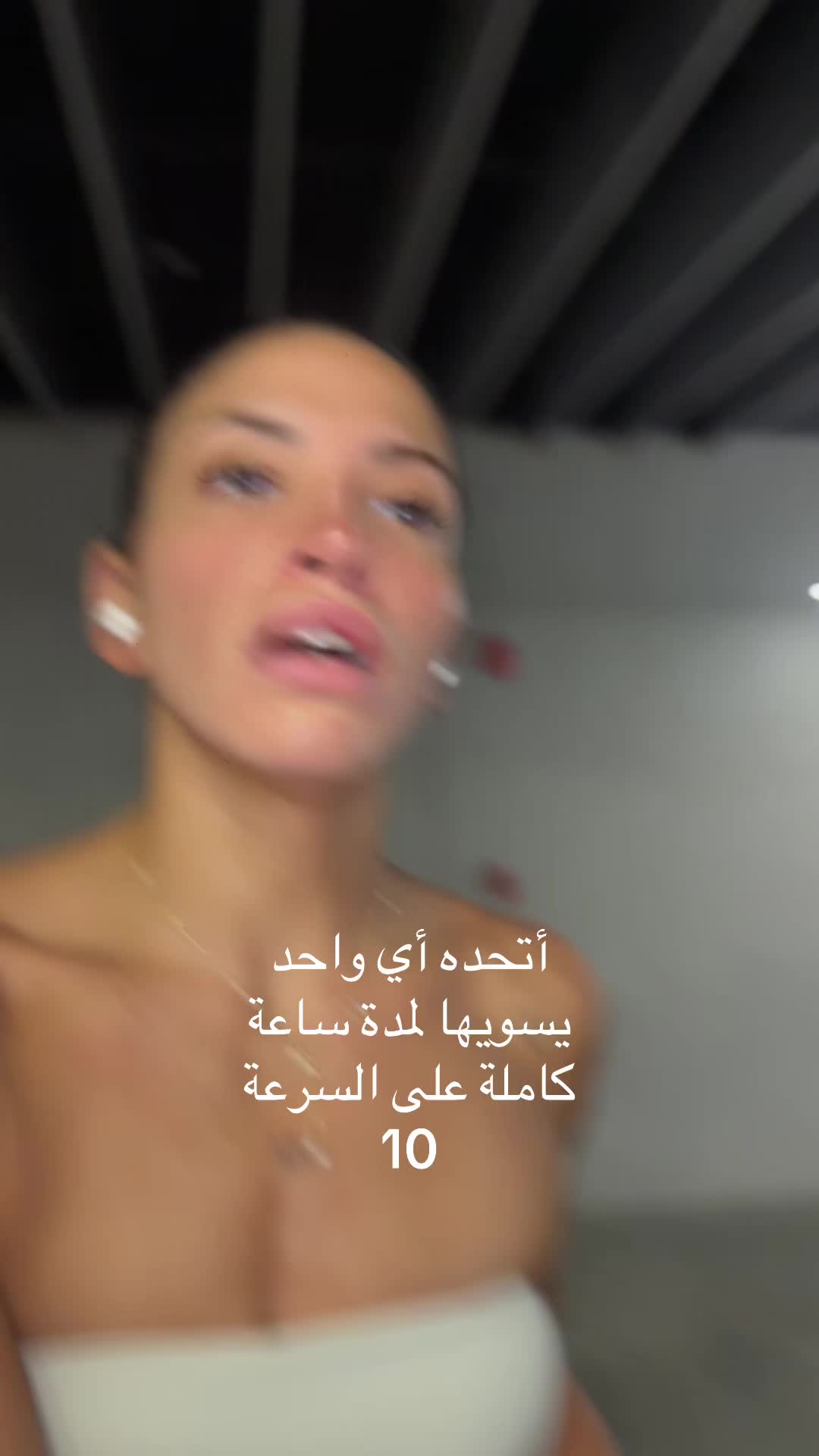 @Dania