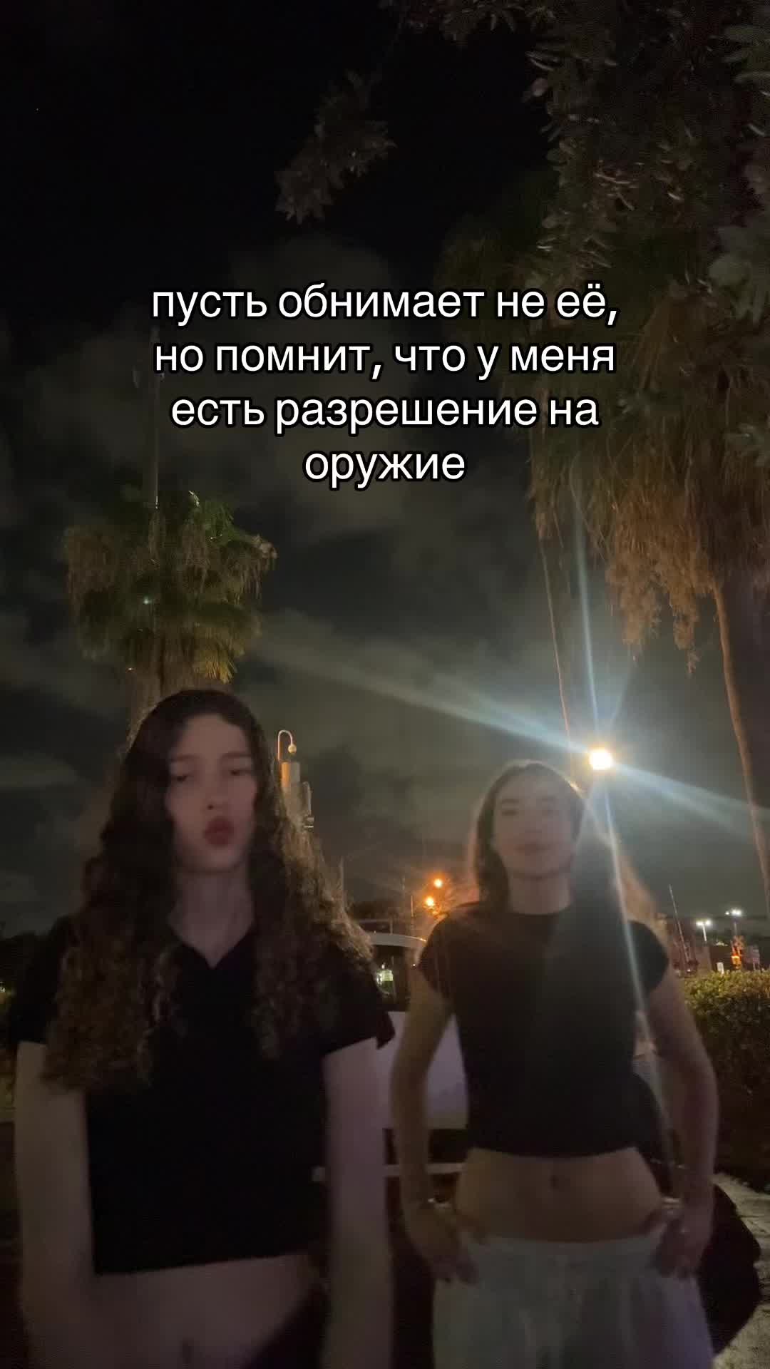 @evcheee_official