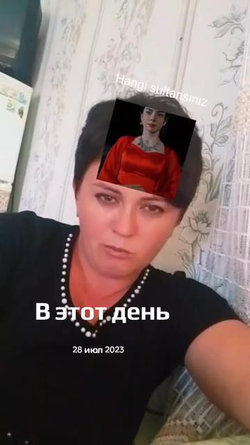 @ፎየይሏዘልጸ ልዘሬፐል