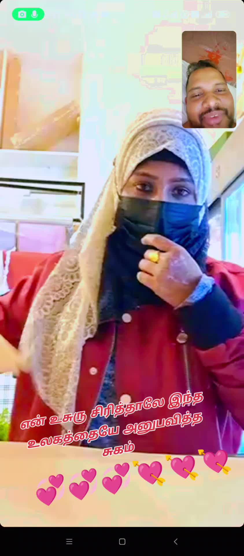 @Askar&hearts;️Mariyam