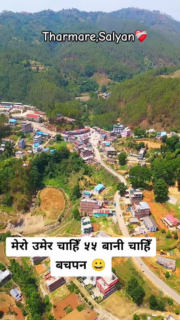@दीपा वली❣️❣️