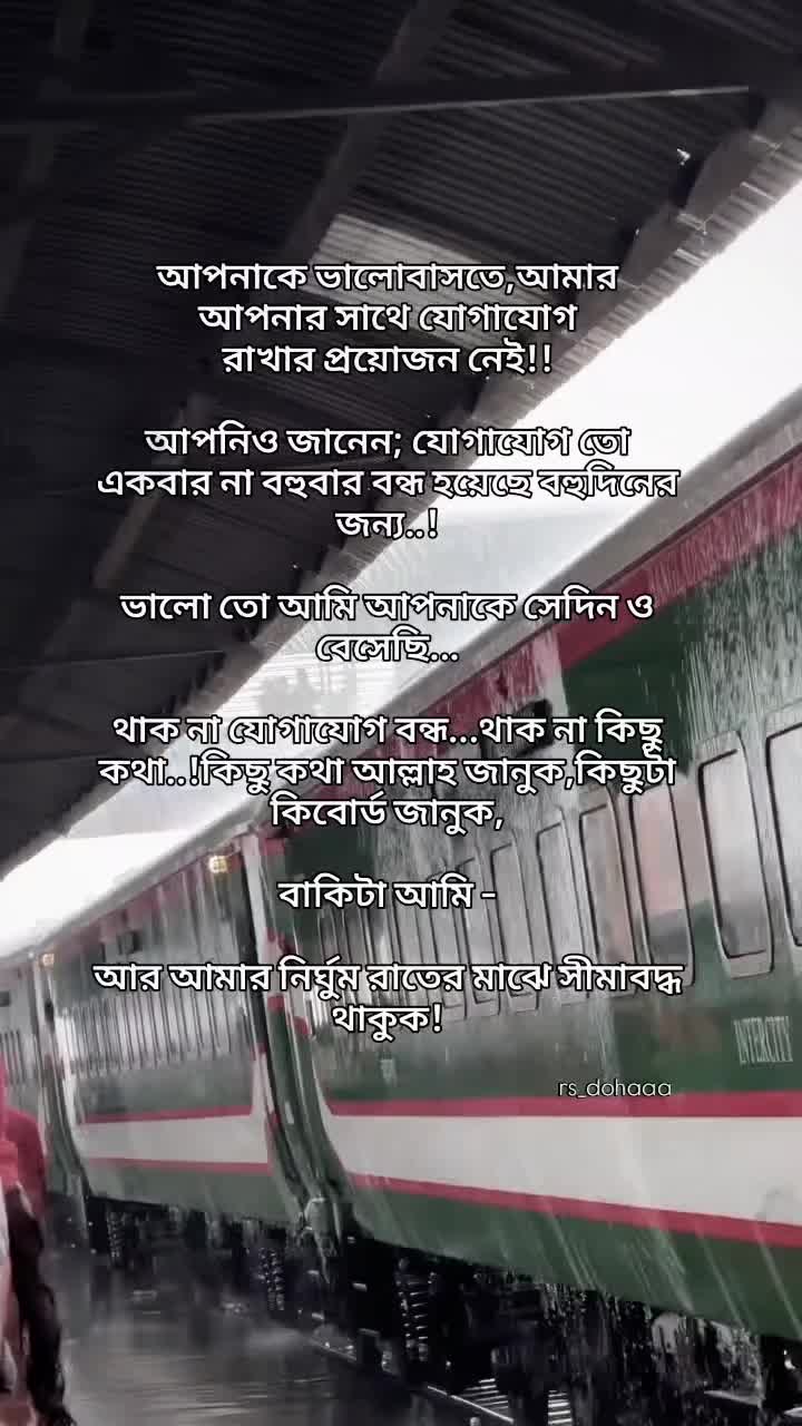 @đĻD O H AđĻ