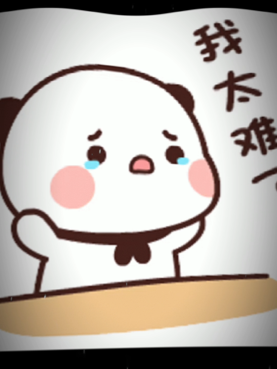 @Dudu Bubu