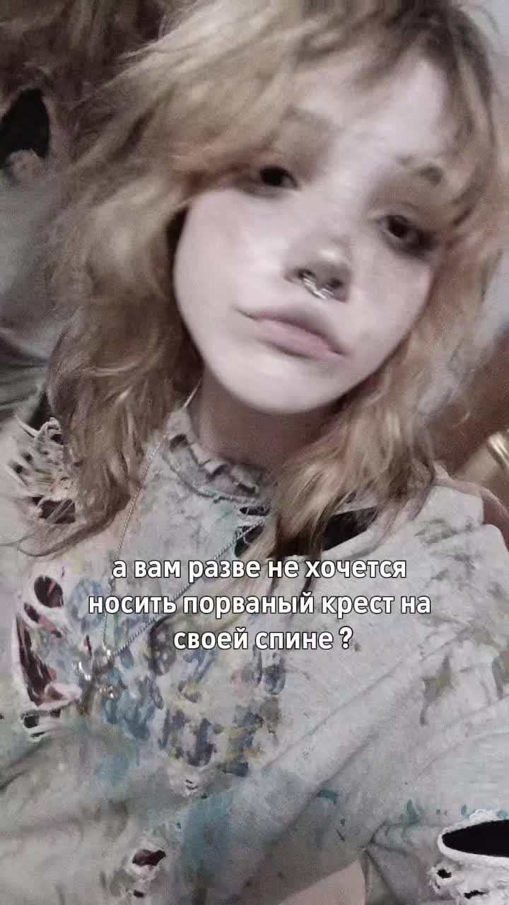 @♱H1KKO&dagger;