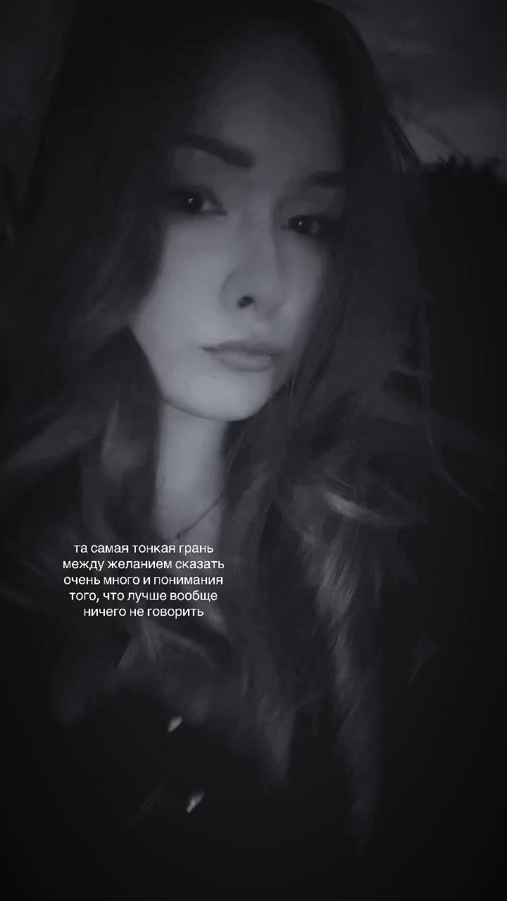 @тгк:евкалипт