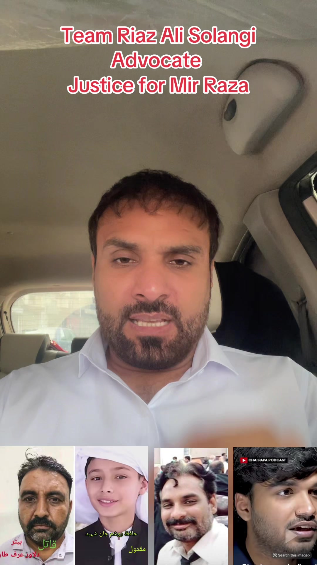 @Advocate Riaz Ali Solangi