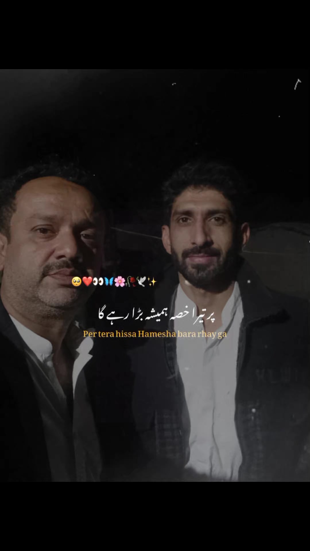 @๐IMOO BHAI๐